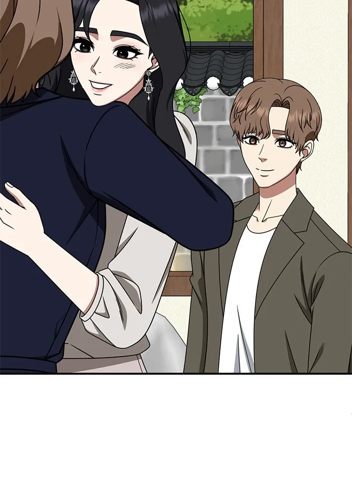 ช่วยเปลี่ยนฉันที ตอนที่ 228. ซีซัน 2 โจเยบิน 10 รูปที่ 37