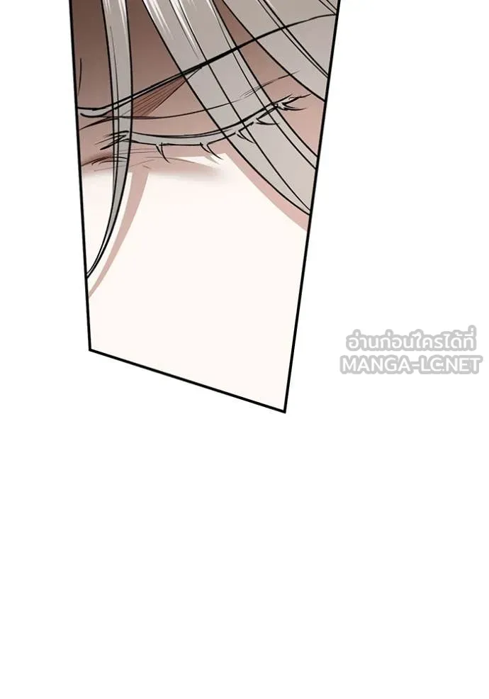 ยามหมาป่าทมิฬ ตอนที่ 68 รูปที่ 47