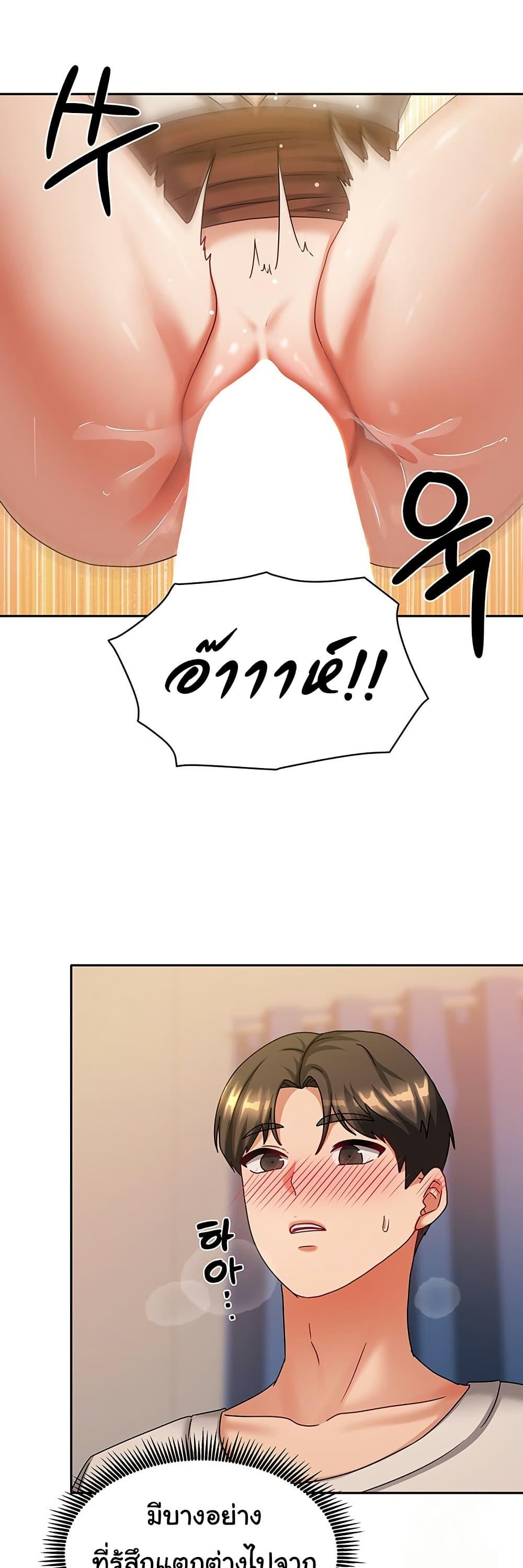 Doujin-Lc- อ่าน โดจิน มังฮวา เกาหลี ญี่ปุ่น จีน แปลไทย Living With Two Households ตอนที่ 1 2 3 4 5 6 7 8 9 10 11 12 13 14 ฟรี ไม่มีโฆษณา อ่าน โดจิน Manhwa เกาหลี ญี่ปุ่น จีน เรามีครบ คัดมาให้เน้นๆ โดจิน 18+ รับประกันความฟินโดย  Doujin Lc