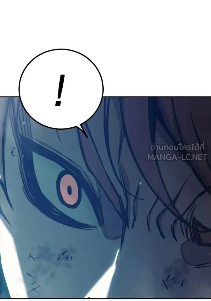 เยาวชนคนคุก ตอนที่ 74 รูปที่ 74