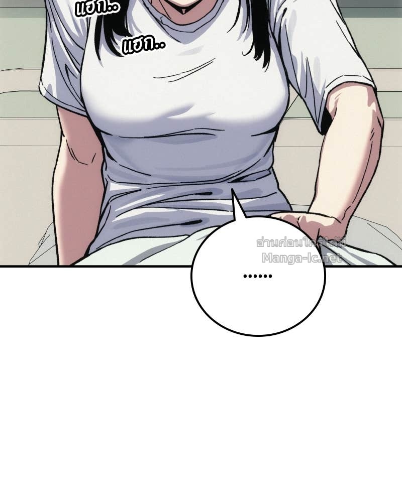 Doujin-Lc- อ่าน โดจิน มังฮวา เกาหลี ญี่ปุ่น จีน แปลไทย บอกมาค่าตัวเท่าไหร่ ตอนที่ 1 2 3 4 5 6 7 8 9 10 11 12 13 14 ฟรี ไม่มีโฆษณา อ่าน โดจิน Manhwa เกาหลี ญี่ปุ่น จีน เรามีครบ คัดมาให้เน้นๆ โดจิน 18+ รับประกันความฟินโดย Doujin Lc