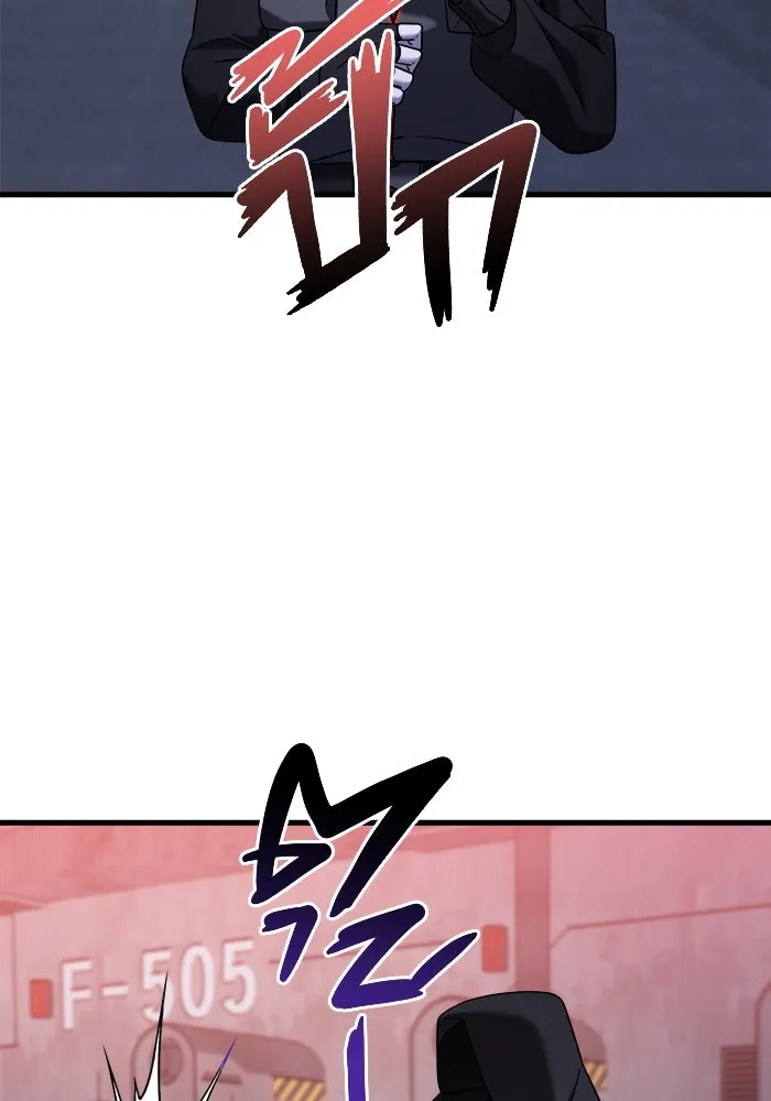 วายร้ายก็อยากมีรัก ตอนที่ 13 รูปที่ 104