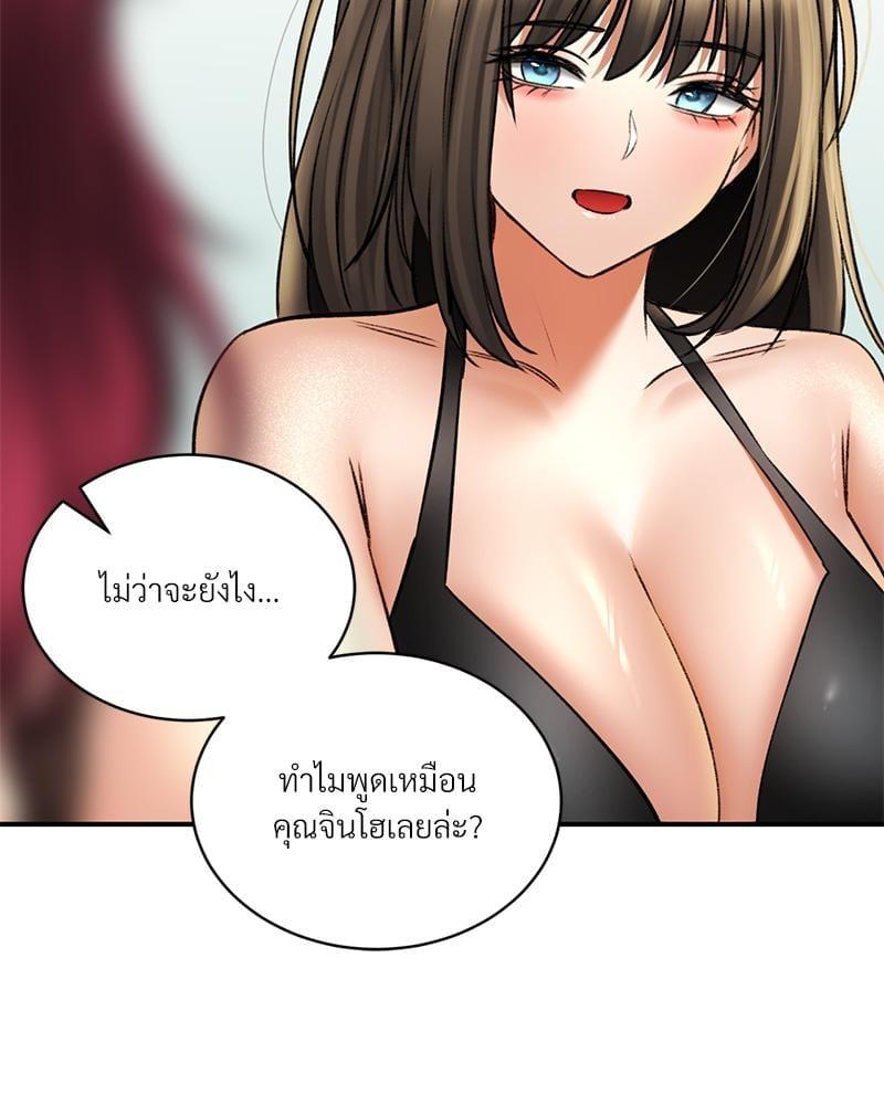 Doujin-Lc- อ่าน โดจิน มังฮวา เกาหลี ญี่ปุ่น จีน แปลไทย Herbal Love Story ตอนที่ 1 2 3 4 5 6 7 8 9 10 11 12 13 14 ฟรี ไม่มีโฆษณา อ่าน โดจิน Manhwa เกาหลี ญี่ปุ่น จีน เรามีครบ คัดมาให้เน้นๆ โดจิน 18+ รับประกันความฟินโดย  Doujin Lc