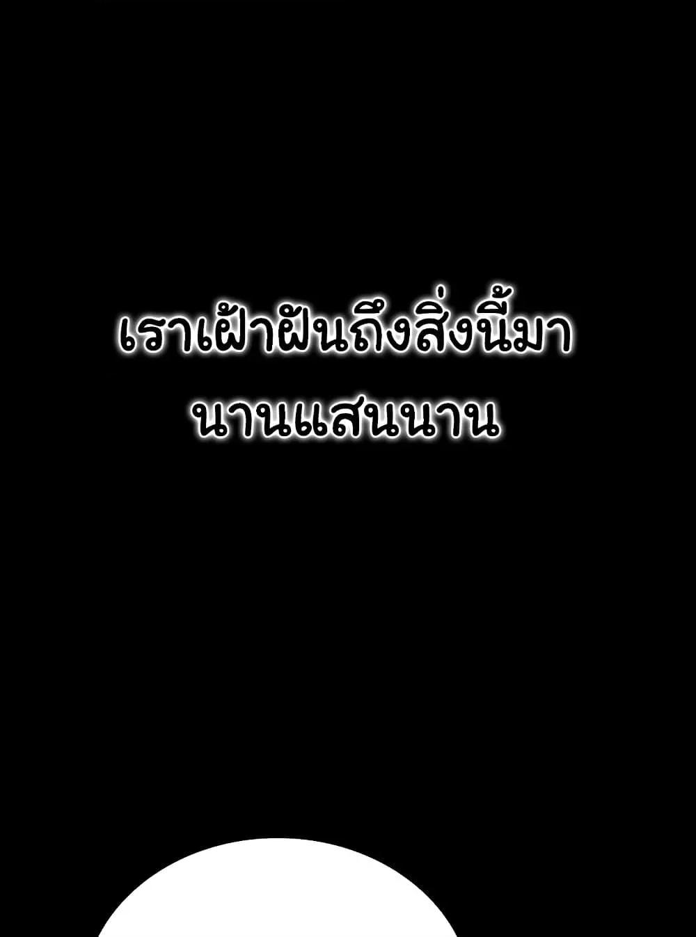 Doujin-Lc- อ่าน โดจิน มังฮวา เกาหลี ญี่ปุ่น จีน แปลไทย Risky Deals and the Girl Next Door ตอนที่ 1 2 3 4 5 6 7 8 9 10 11 12 13 14 ฟรี ไม่มีโฆษณา อ่าน โดจิน Manhwa เกาหลี ญี่ปุ่น จีน เรามีครบ คัดมาให้เน้นๆ โดจิน 18+ รับประกันความฟินโดย  Doujin Lc