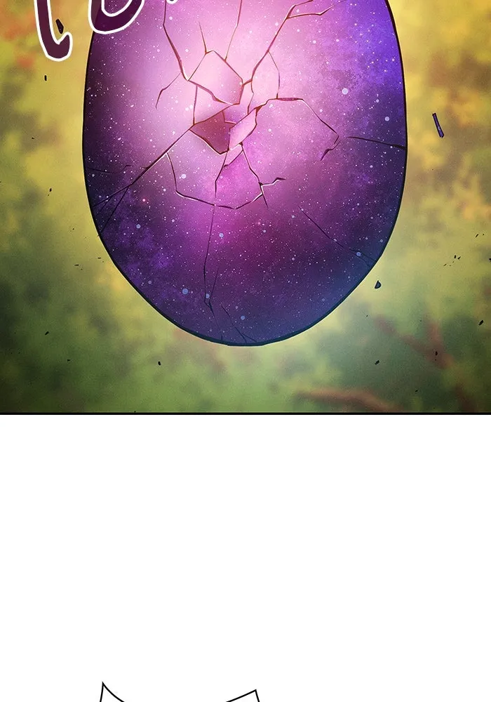 นักดาบอัจฉริยะจากอะคาเดมี ตอนที่ 15 รูปที่ 64