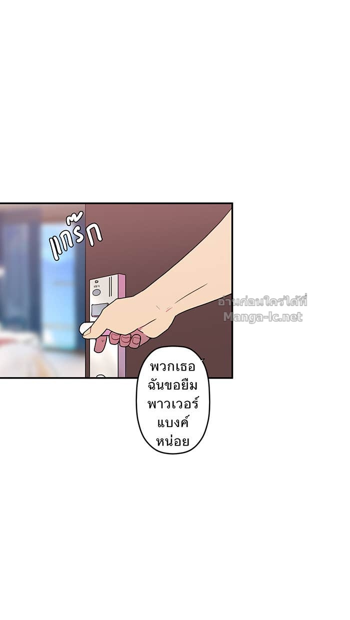 Doujin-Lc- อ่าน โดจิน มังฮวา เกาหลี ญี่ปุ่น จีน แปลไทย Take My Money รักนี้...มีเปย์ ตอนที่ 1 2 3 4 5 6 7 8 9 10 11 12 13 14 ฟรี ไม่มีโฆษณา อ่าน โดจิน Manhwa เกาหลี ญี่ปุ่น จีน เรามีครบ คัดมาให้เน้นๆ โดจิน 18+ รับประกันความฟินโดย Doujin Lc