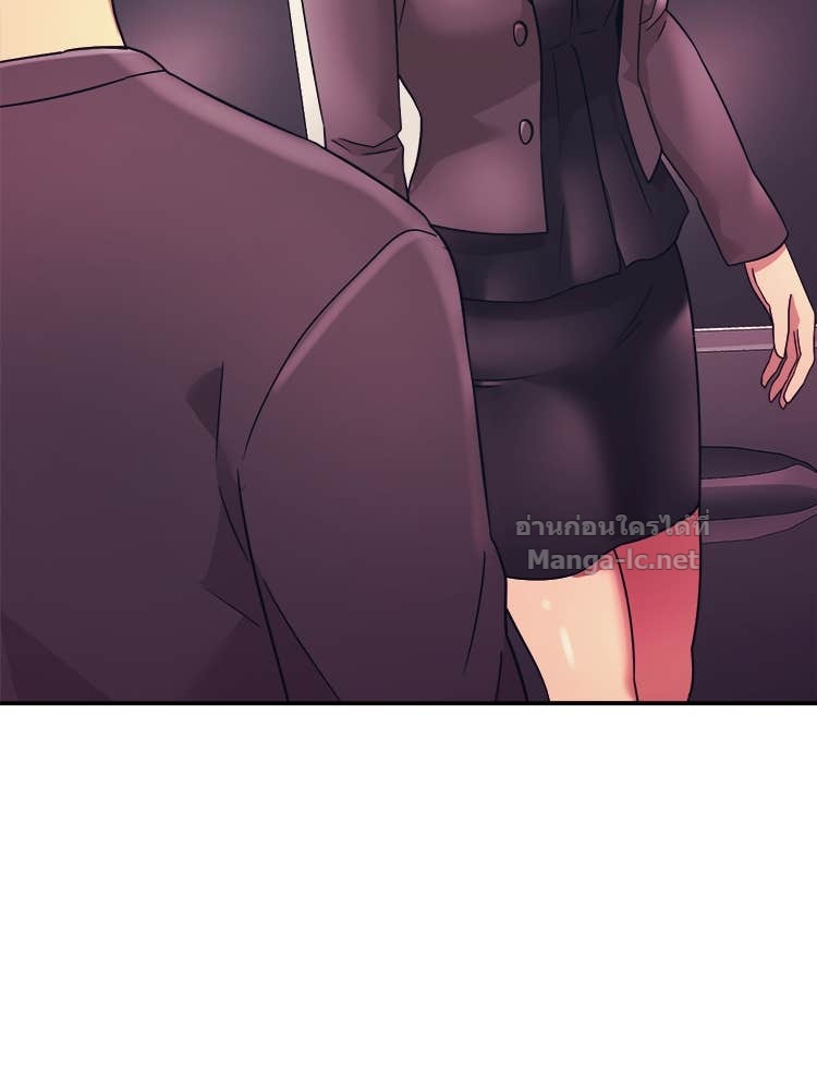 Doujin-Lc- อ่าน โดจิน มังฮวา เกาหลี ญี่ปุ่น จีน แปลไทย โคตรแกร่ง ตอนที่ 1 2 3 4 5 6 7 8 9 10 11 12 13 14 ฟรี ไม่มีโฆษณา อ่าน โดจิน Manhwa เกาหลี ญี่ปุ่น จีน เรามีครบ คัดมาให้เน้นๆ โดจิน 18+ รับประกันความฟินโดย Doujin Lc