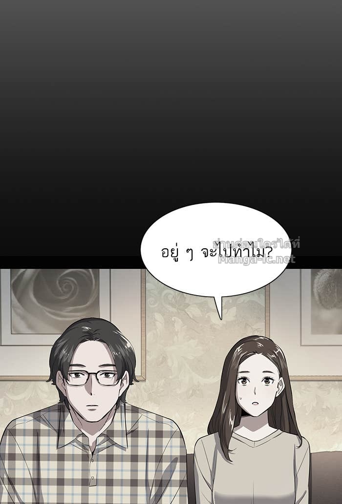 Doujin-Lc- อ่าน โดจิน มังฮวา เกาหลี ญี่ปุ่น จีน แปลไทย Reborn Rich ตอนที่ 1 2 3 4 5 6 7 8 9 10 11 12 13 14 ฟรี ไม่มีโฆษณา อ่าน โดจิน Manhwa เกาหลี ญี่ปุ่น จีน เรามีครบ คัดมาให้เน้นๆ โดจิน 18+ รับประกันความฟินโดย Doujin Lc