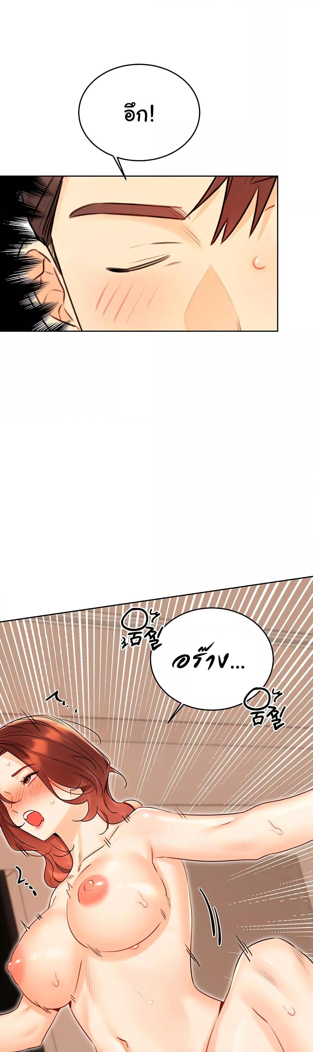 Doujin-Lc- อ่าน โดจิน มังฮวา เกาหลี ญี่ปุ่น จีน แปลไทย Lottery Ticket ตอนที่ 1 2 3 4 5 6 7 8 9 10 11 12 13 14 ฟรี ไม่มีโฆษณา อ่าน โดจิน Manhwa เกาหลี ญี่ปุ่น จีน เรามีครบ คัดมาให้เน้นๆ โดจิน 18+ รับประกันความฟินโดย  Doujin Lc