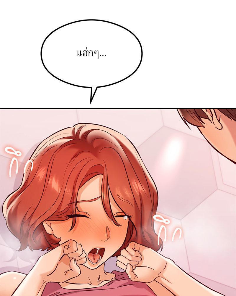 Doujin-Lc- อ่าน โดจิน มังฮวา เกาหลี ญี่ปุ่น จีน แปลไทย The Massage Club ตอนที่ 1 2 3 4 5 6 7 8 9 10 11 12 13 14 ฟรี ไม่มีโฆษณา อ่าน โดจิน Manhwa เกาหลี ญี่ปุ่น จีน เรามีครบ คัดมาให้เน้นๆ โดจิน 18+ รับประกันความฟินโดย  Doujin Lc