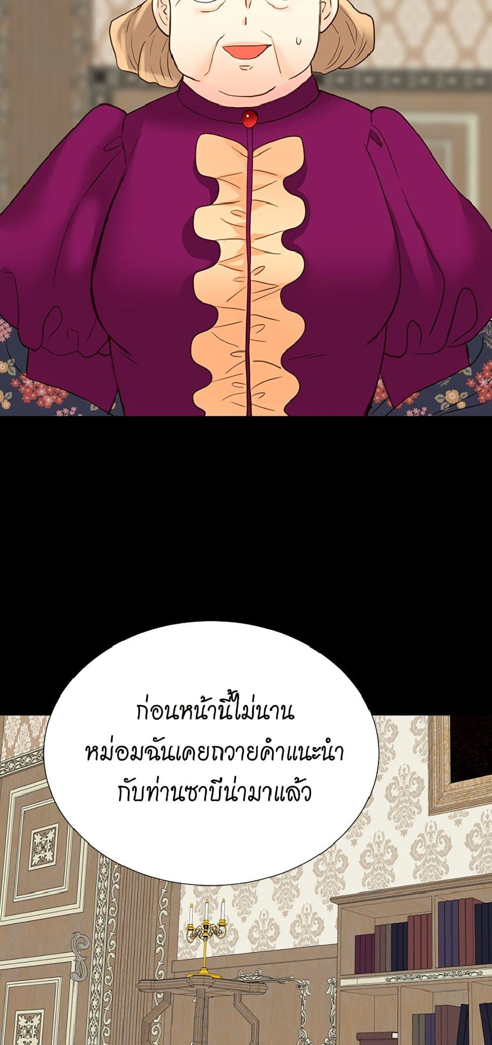 Manga-lc-com อ่านมังงะ อ่านการ์ตูน ออนไลน์ ฟรี Isekai Empress ตอนที่ 1 2 3 4 5 6 7 8 9 10 11 12 13 14 ฟรี ไม่มีโฆษณา Manga-lc - อ่าน มังงะ อ่าน การ์ตูน ออนไลน์ อ่านมังงะ ฟรี