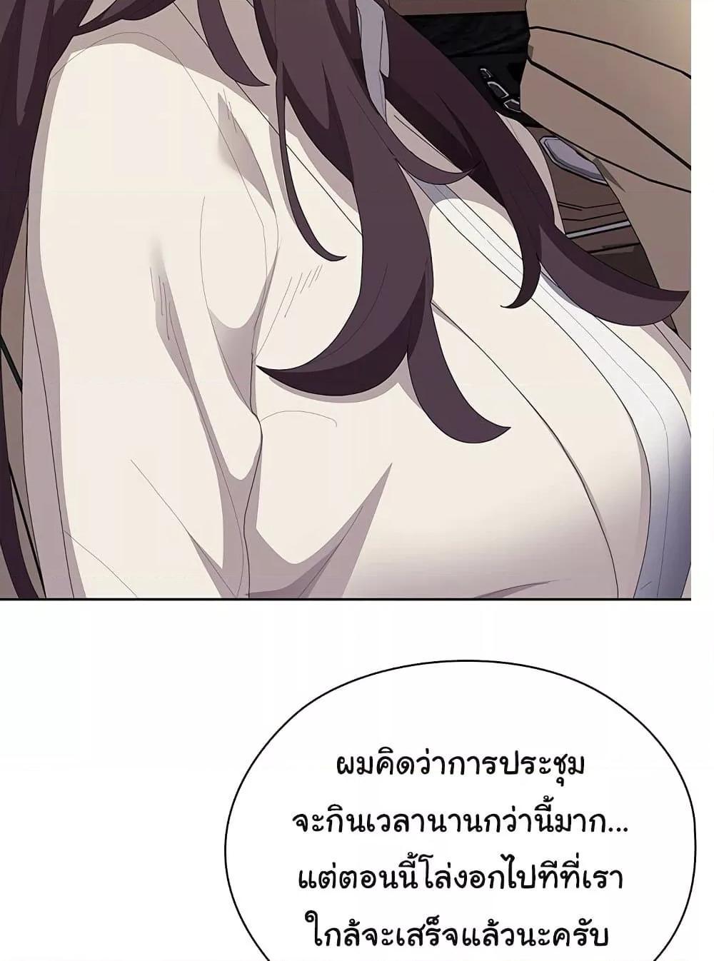 Doujin-Lc- อ่าน โดจิน มังฮวา เกาหลี ญี่ปุ่น จีน แปลไทย Office Shitbag Alert ตอนที่ 1 2 3 4 5 6 7 8 9 10 11 12 13 14 ฟรี ไม่มีโฆษณา อ่าน โดจิน Manhwa เกาหลี ญี่ปุ่น จีน เรามีครบ คัดมาให้เน้นๆ โดจิน 18+ รับประกันความฟินโดย  Doujin Lc