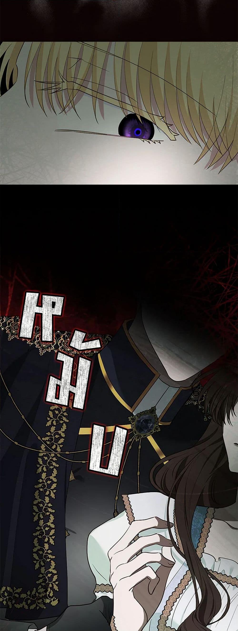 Manga-lc-com อ่านมังงะ อ่านการ์ตูน ออนไลน์ ฟรี Two Names of Night ตอนที่ 1 2 3 4 5 6 7 8 9 10 11 12 13 14 ฟรี ไม่มีโฆษณา Manga-lc - อ่าน มังงะ อ่าน การ์ตูน ออนไลน์ อ่านมังงะ ฟรี