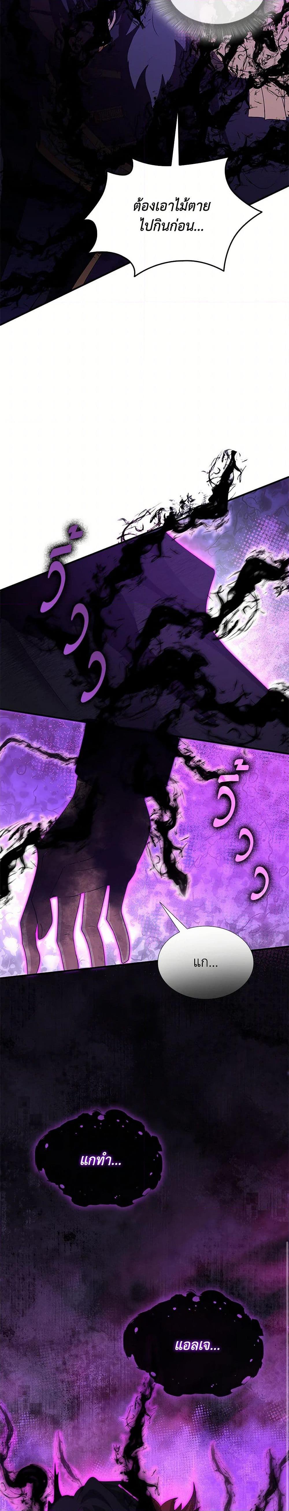 Manga-lc-com อ่านมังงะ อ่านการ์ตูน ออนไลน์ ฟรี Marriage and Sword ตอนที่ 1 2 3 4 5 6 7 8 9 10 11 12 13 14 ฟรี ไม่มีโฆษณา Manga-lc - อ่าน มังงะ อ่าน การ์ตูน ออนไลน์ อ่านมังงะ ฟรี