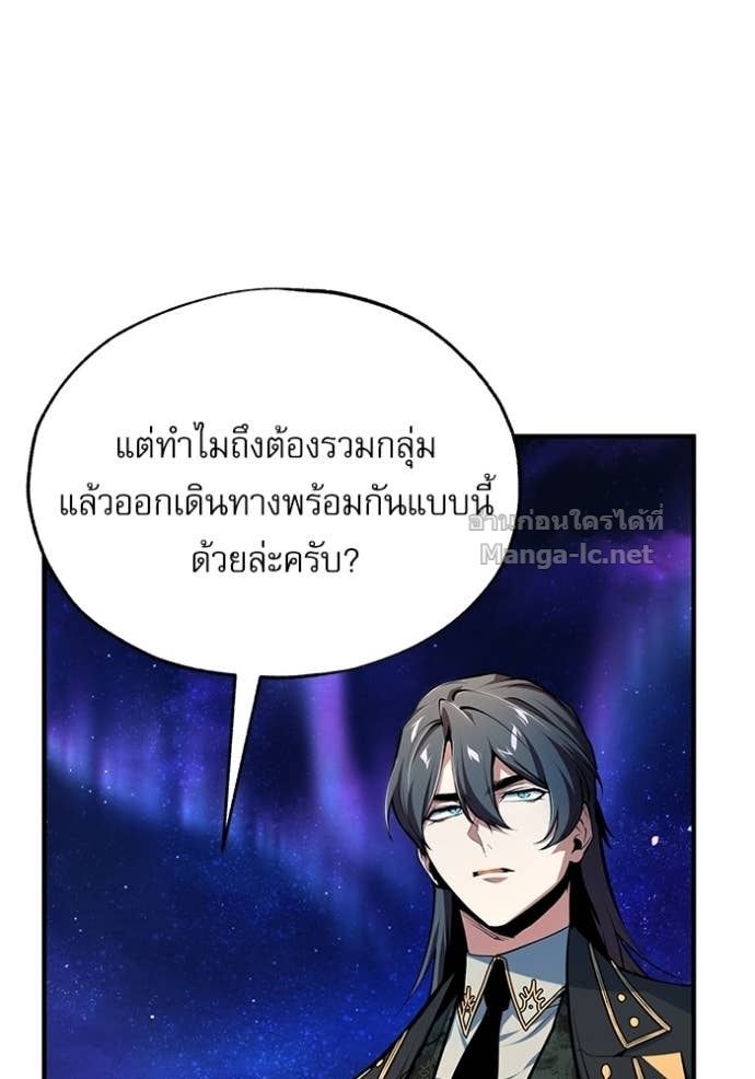 Doujin-Lc- อ่าน โดจิน มังฮวา เกาหลี ญี่ปุ่น จีน แปลไทย ศาสตราจารย์จำเป็นแห่งอะคาเดมี ตอนที่ 1 2 3 4 5 6 7 8 9 10 11 12 13 14 ฟรี ไม่มีโฆษณา อ่าน โดจิน Manhwa เกาหลี ญี่ปุ่น จีน เรามีครบ คัดมาให้เน้นๆ โดจิน 18+ รับประกันความฟินโดย Doujin Lc