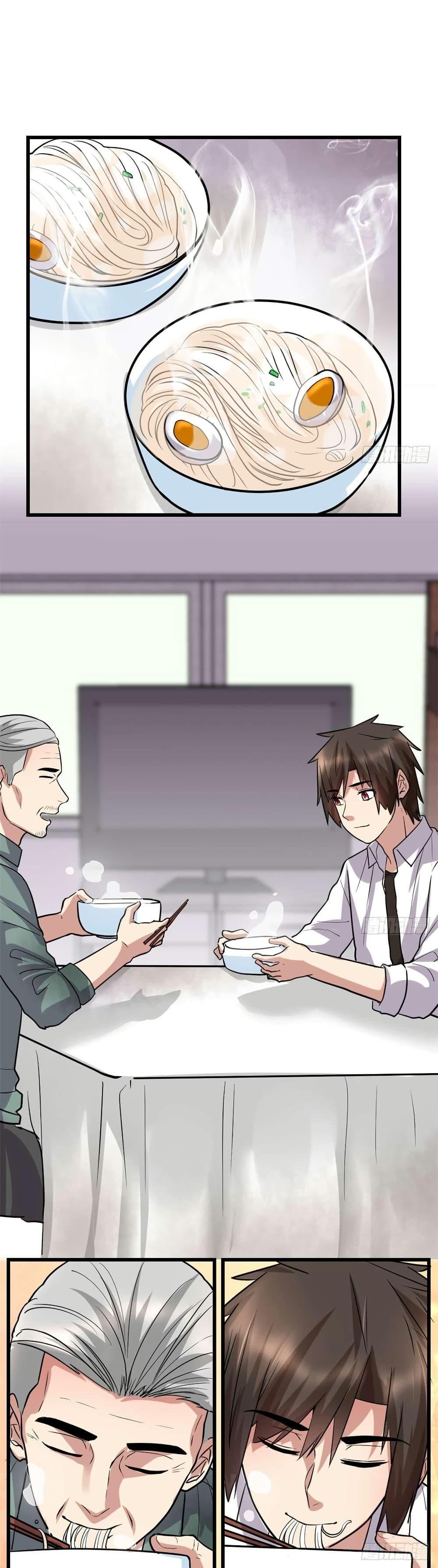 Manga-lc-com อ่านมังงะ อ่านการ์ตูน ออนไลน์ ฟรี God of War System ตอนที่ 1 2 3 4 5 6 7 8 9 10 11 12 13 14 ฟรี ไม่มีโฆษณา Manga-lc - อ่าน มังงะ อ่าน การ์ตูน ออนไลน์ อ่านมังงะ ฟรี