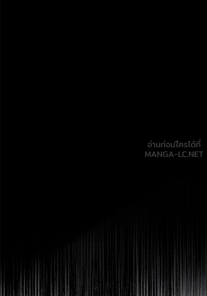 อัศวินดำล่าท้าเวลา ตอนที่ 23 รูปที่ 81