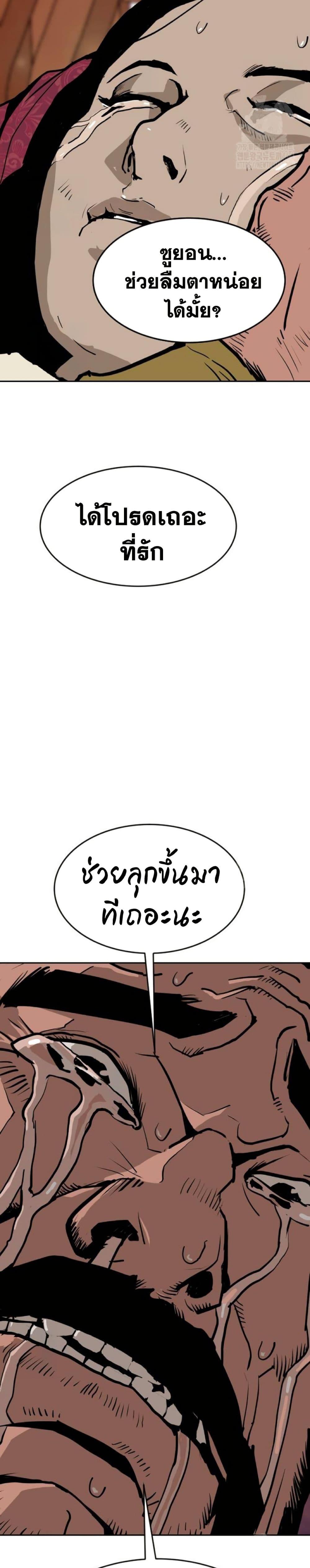 Manga-lc-com อ่านมังงะ อ่านการ์ตูน ออนไลน์ ฟรี The Tales of Heaven and Earth ตอนที่ 1 2 3 4 5 6 7 8 9 10 11 12 13 14 ฟรี ไม่มีโฆษณา Manga-lc - อ่าน มังงะ อ่าน การ์ตูน ออนไลน์ อ่านมังงะ ฟรี