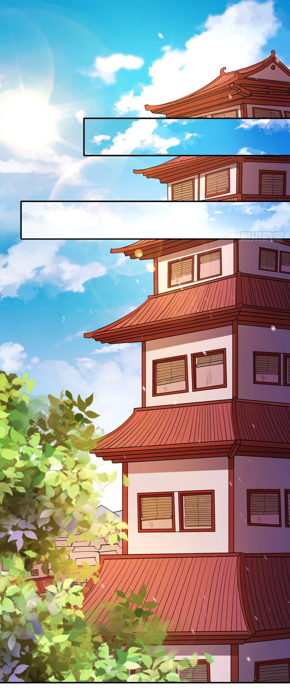 Manga-lc-com อ่านมังงะ อ่านการ์ตูน ออนไลน์ ฟรี God of Martial Arts ตอนที่ 1 2 3 4 5 6 7 8 9 10 11 12 13 14 ฟรี ไม่มีโฆษณา Manga-lc - อ่าน มังงะ อ่าน การ์ตูน ออนไลน์ อ่านมังงะ ฟรี