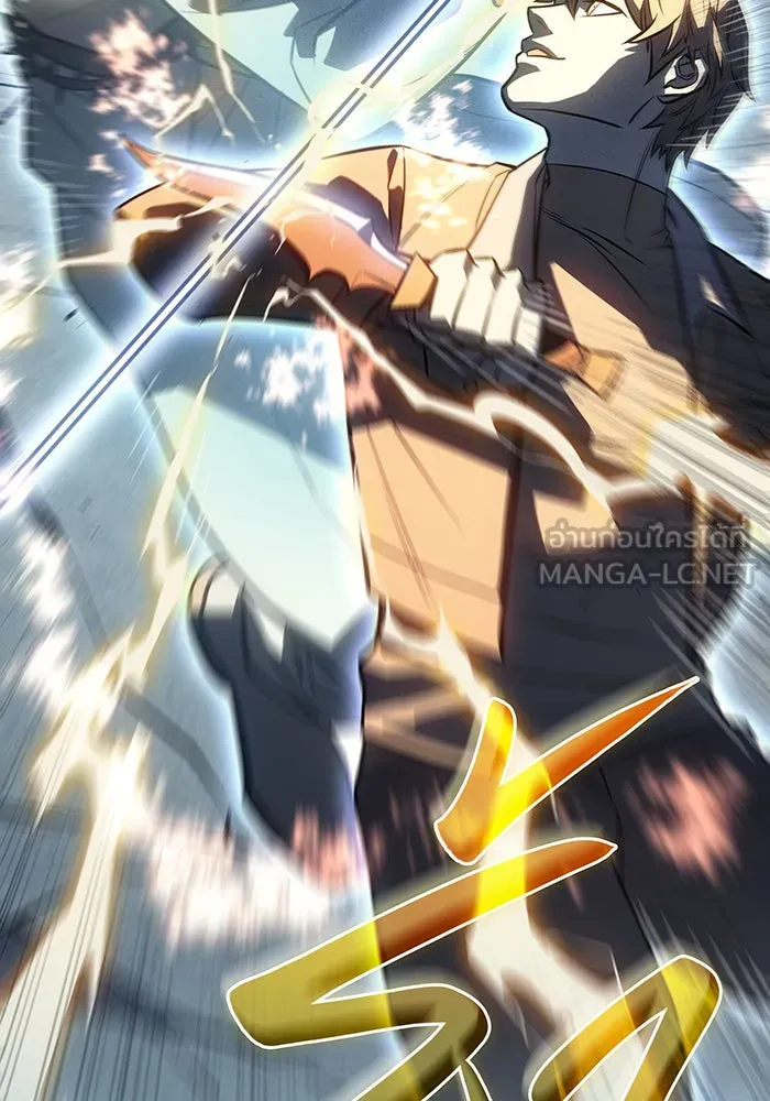 เกิดใหม่พร้อมพลังแห่งราชัน ตอนที่ 28 รูปที่ 63