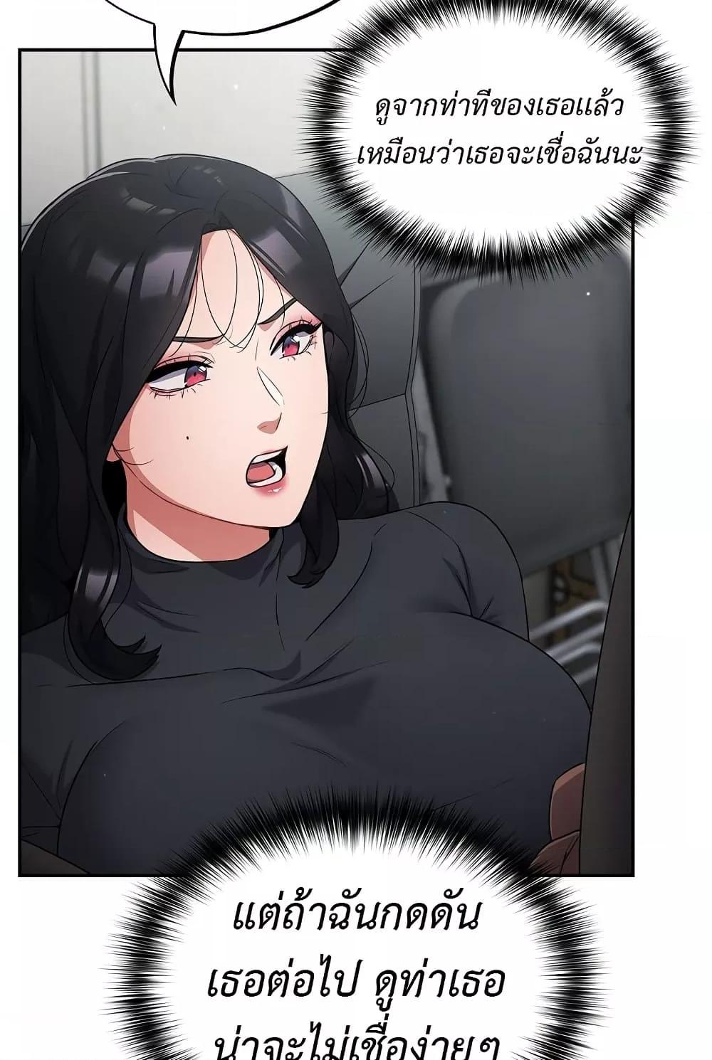 Doujin-Lc- อ่าน โดจิน มังฮวา เกาหลี ญี่ปุ่น จีน แปลไทย Idiot Virus ตอนที่ 1 2 3 4 5 6 7 8 9 10 11 12 13 14 ฟรี ไม่มีโฆษณา อ่าน โดจิน Manhwa เกาหลี ญี่ปุ่น จีน เรามีครบ คัดมาให้เน้นๆ โดจิน 18+ รับประกันความฟินโดย  Doujin Lc