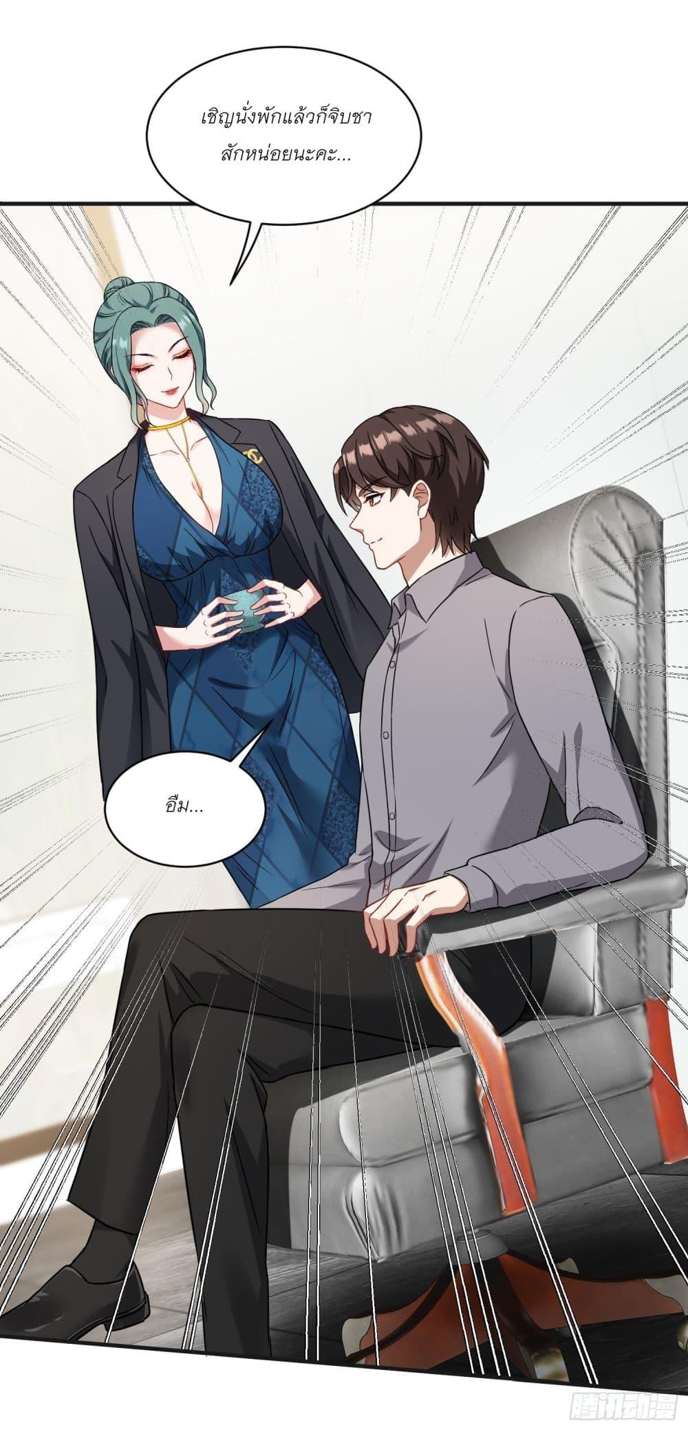 Manga-lc-com อ่านมังงะ อ่านการ์ตูน ออนไลน์ ฟรี Became a Billionaire After Dog Licking Improperly ตอนที่ 1 2 3 4 5 6 7 8 9 10 11 12 13 14 ฟรี ไม่มีโฆษณา Manga-lc - อ่าน มังงะ อ่าน การ์ตูน ออนไลน์ อ่านมังงะ ฟรี