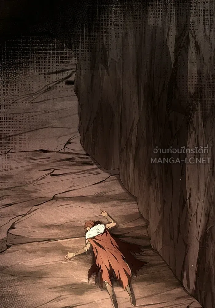 ครัวจอมเวท ตอนที่ 116 รูปที่ 81