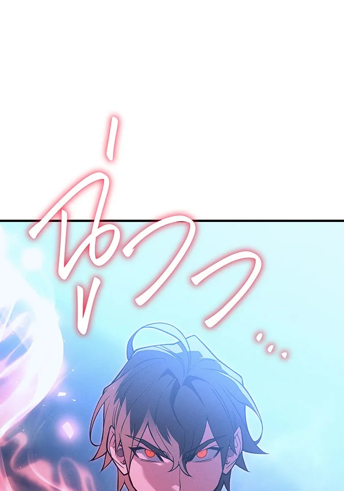 เกิดใหม่พร้อมพลังแห่งราชัน ตอนที่ 78 รูปที่ 191