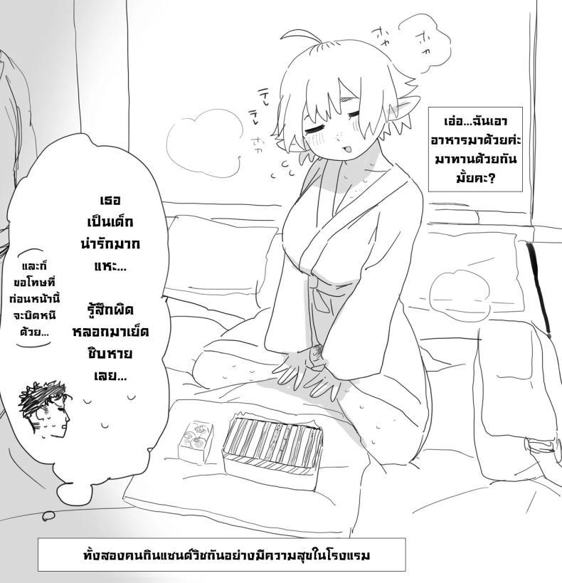 Doujin-Lc- อ่าน โดจิน มังฮวา เกาหลี ญี่ปุ่น จีน แปลไทย แอปนัดเดทกับสาวเอลฟ์ (Toku) ตอนที่ 1 2 3 4 5 6 7 8 9 10 11 12 13 14 ฟรี ไม่มีโฆษณา อ่าน โดจิน Manhwa เกาหลี ญี่ปุ่น จีน เรามีครบ คัดมาให้เน้นๆ โดจิน 18+ รับประกันความฟินโดย  Doujin Lc