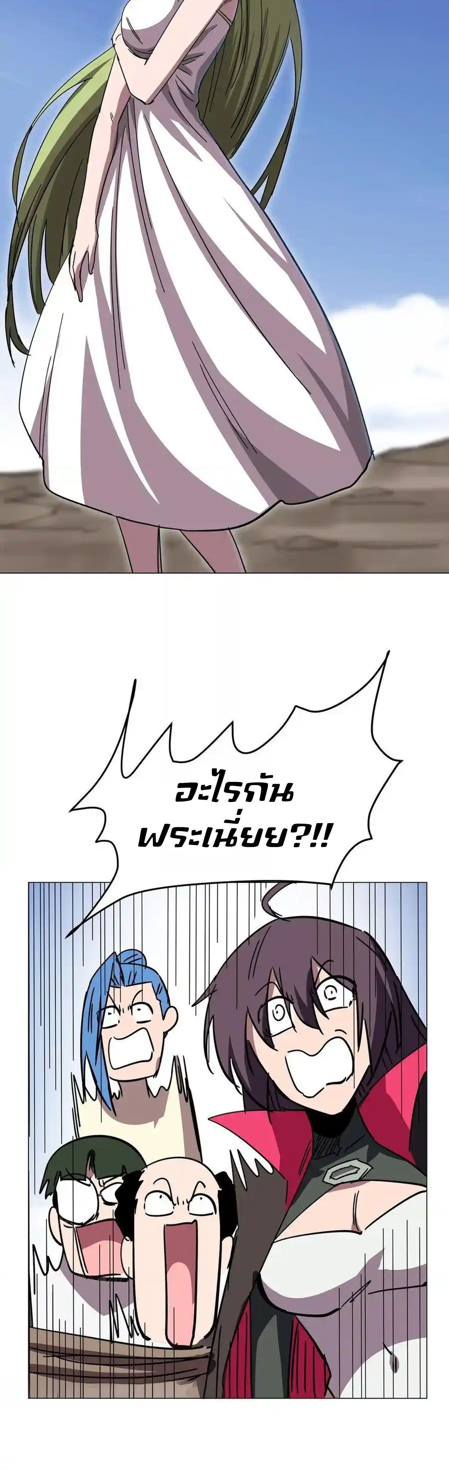 Manga-lc-com อ่านมังงะ อ่านการ์ตูน ออนไลน์ ฟรี Mr.Zombie ตอนที่ 1 2 3 4 5 6 7 8 9 10 11 12 13 14 ฟรี ไม่มีโฆษณา Manga-lc - อ่าน มังงะ อ่าน การ์ตูน ออนไลน์ อ่านมังงะ ฟรี