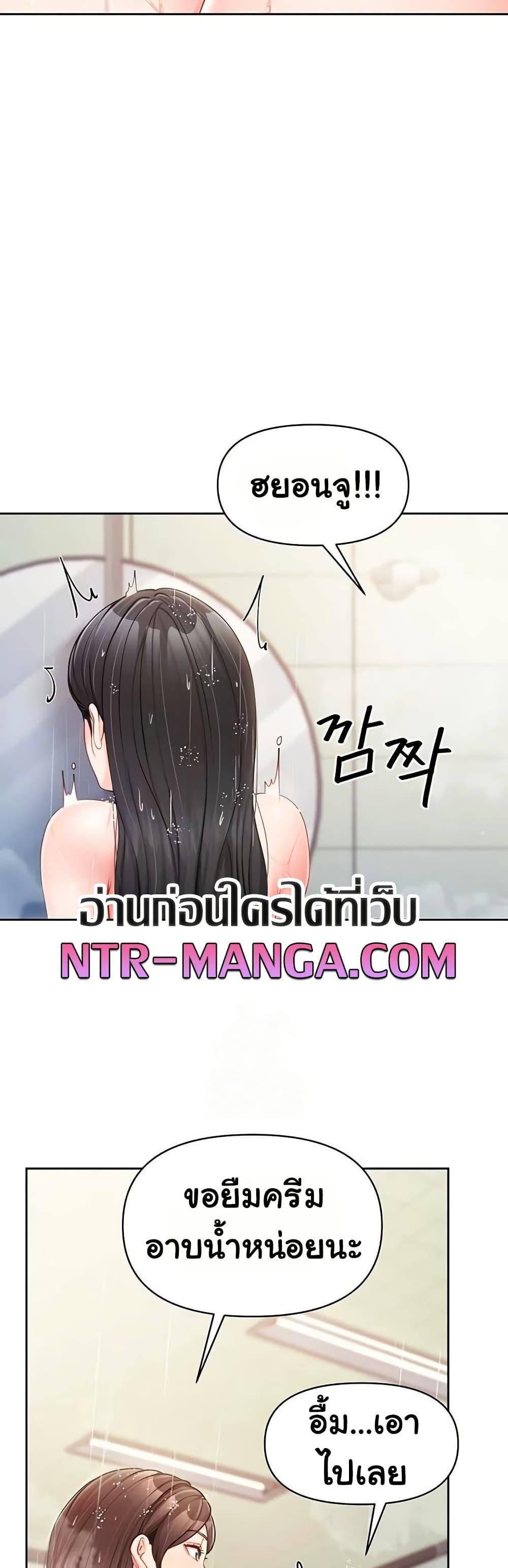 Doujin-Lc- อ่าน โดจิน มังฮวา เกาหลี ญี่ปุ่น จีน แปลไทย I am The Only Male ตอนที่ 1 2 3 4 5 6 7 8 9 10 11 12 13 14 ฟรี ไม่มีโฆษณา อ่าน โดจิน Manhwa เกาหลี ญี่ปุ่น จีน เรามีครบ คัดมาให้เน้นๆ โดจิน 18+ รับประกันความฟินโดย  Doujin Lc