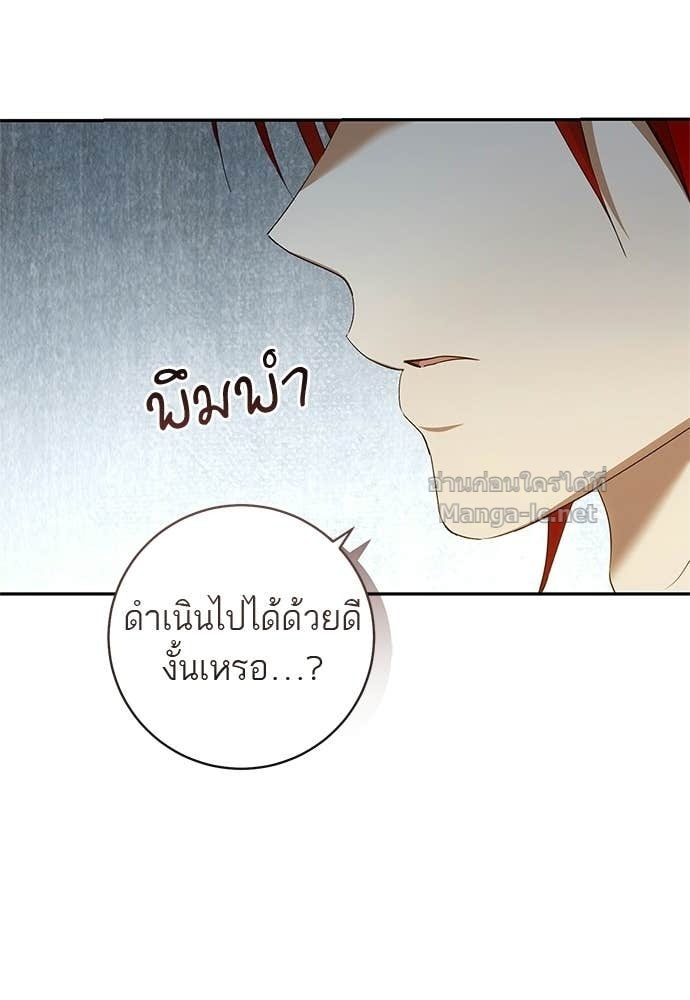 Doujin-Lc- อ่าน โดจิน มังฮวา เกาหลี ญี่ปุ่น จีน แปลไทย อยากได้ ก็เอาไป ตอนที่ 1 2 3 4 5 6 7 8 9 10 11 12 13 14 ฟรี ไม่มีโฆษณา อ่าน โดจิน Manhwa เกาหลี ญี่ปุ่น จีน เรามีครบ คัดมาให้เน้นๆ โดจิน 18+ รับประกันความฟินโดย Doujin Lc