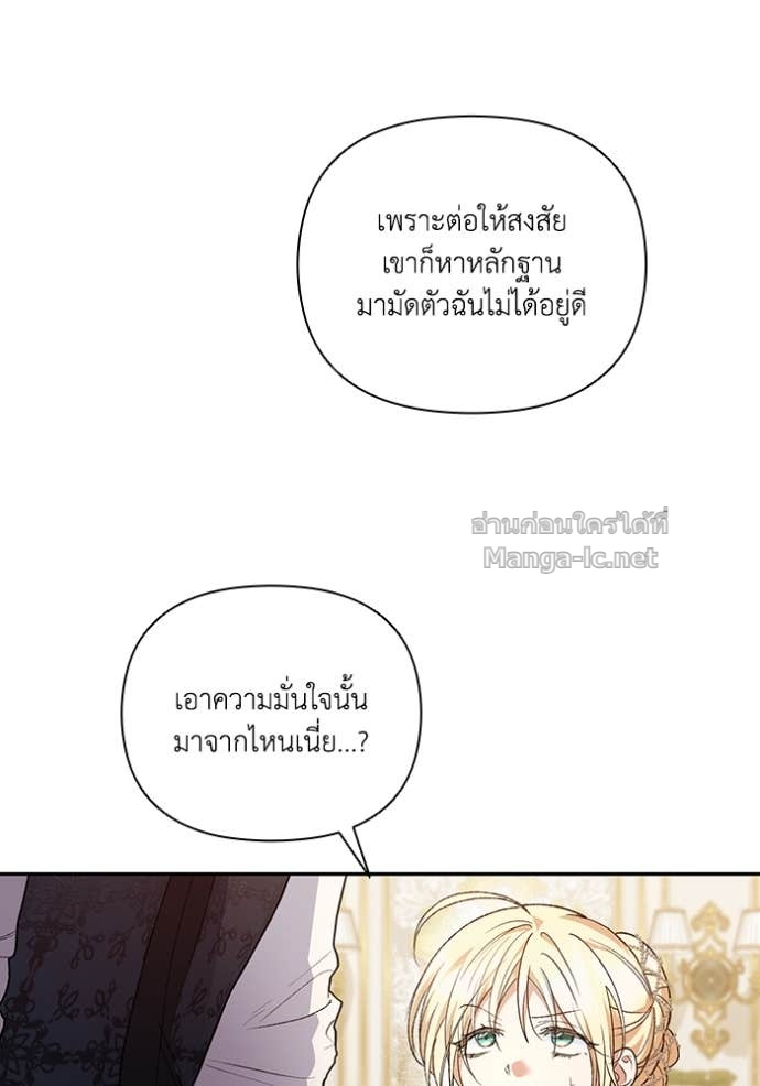Doujin-Lc- อ่าน โดจิน มังฮวา เกาหลี ญี่ปุ่น จีน แปลไทย คิดว่าการบิดเบือนต้นฉบับ มันทำได้ง่าย ๆ หรือไง ตอนที่ 1 2 3 4 5 6 7 8 9 10 11 12 13 14 ฟรี ไม่มีโฆษณา อ่าน โดจิน Manhwa เกาหลี ญี่ปุ่น จีน เรามีครบ คัดมาให้เน้นๆ โดจิน 18+ รับประกันความฟินโดย Doujin Lc