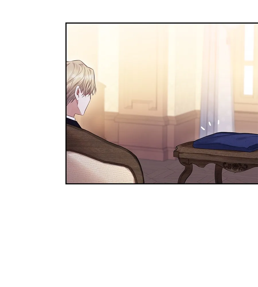 บาสเตียน ตอนที่ 19 รูปที่ 47