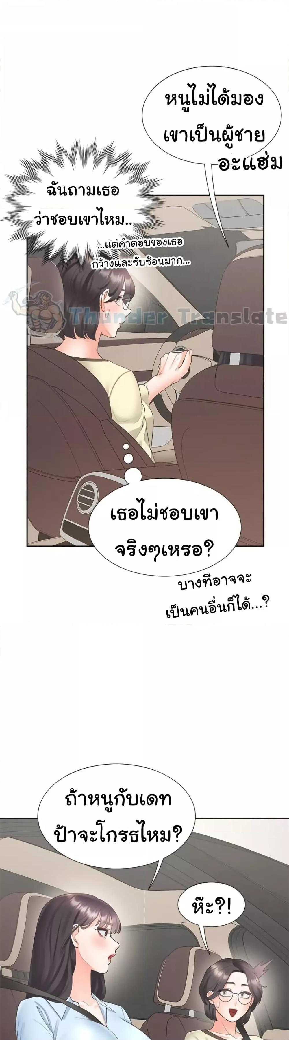 Doujin-Lc- อ่าน โดจิน มังฮวา เกาหลี ญี่ปุ่น จีน แปลไทย Bunk Beds ตอนที่ 1 2 3 4 5 6 7 8 9 10 11 12 13 14 ฟรี ไม่มีโฆษณา อ่าน โดจิน Manhwa เกาหลี ญี่ปุ่น จีน เรามีครบ คัดมาให้เน้นๆ โดจิน 18+ รับประกันความฟินโดย  Doujin Lc