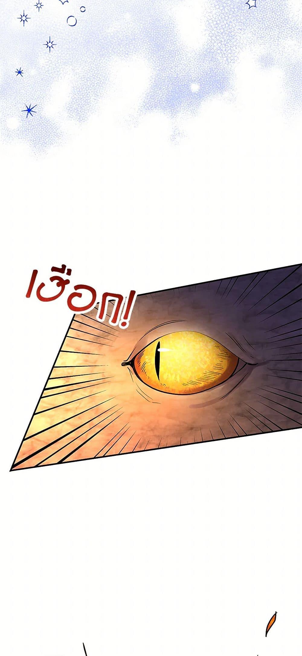 Manga-lc-com อ่านมังงะ อ่านการ์ตูน ออนไลน์ ฟรี Daughter of the Archmage ตอนที่ 1 2 3 4 5 6 7 8 9 10 11 12 13 14 ฟรี ไม่มีโฆษณา Manga-lc - อ่าน มังงะ อ่าน การ์ตูน ออนไลน์ อ่านมังงะ ฟรี