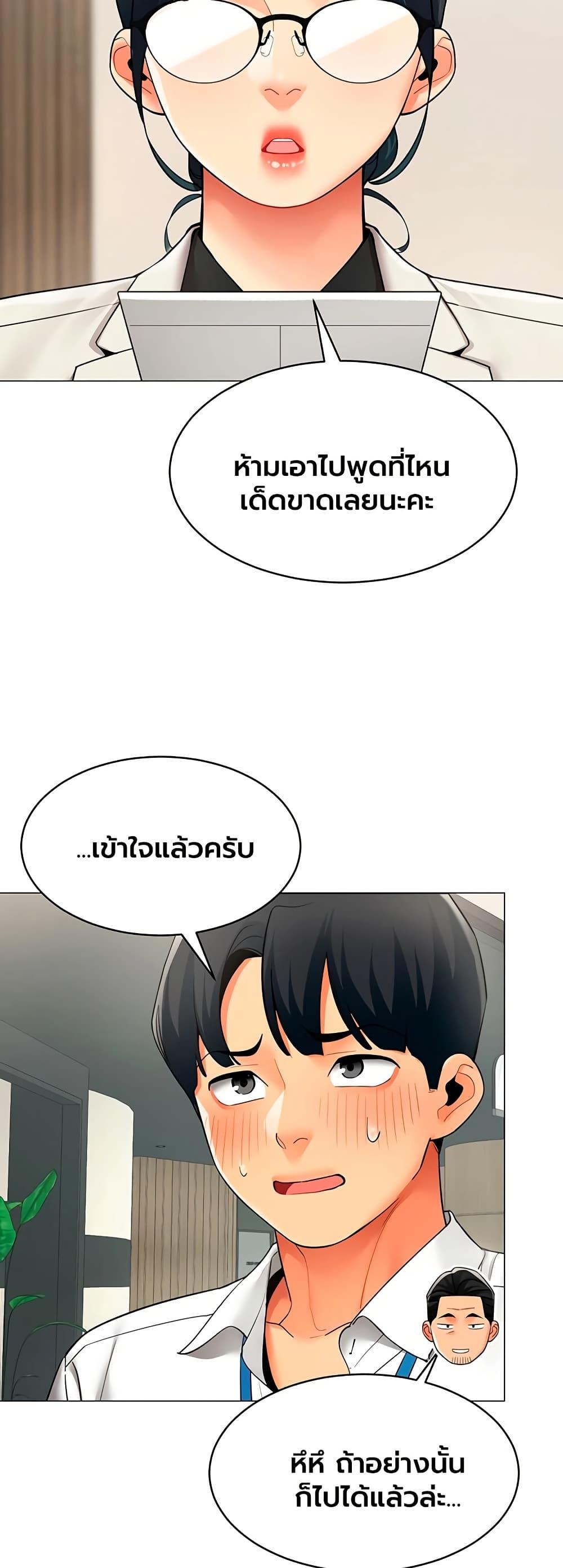 Doujin-Lc- อ่าน โดจิน มังฮวา เกาหลี ญี่ปุ่น จีน แปลไทย I Report Regarding ตอนที่ 1 2 3 4 5 6 7 8 9 10 11 12 13 14 ฟรี ไม่มีโฆษณา อ่าน โดจิน Manhwa เกาหลี ญี่ปุ่น จีน เรามีครบ คัดมาให้เน้นๆ โดจิน 18+ รับประกันความฟินโดย  Doujin Lc
