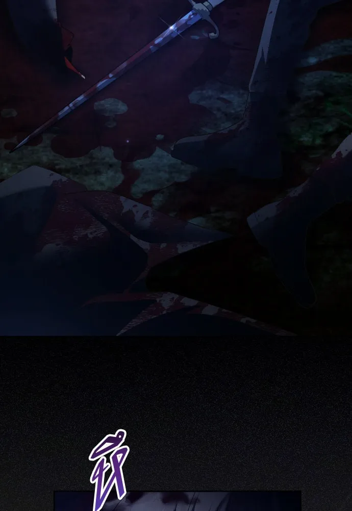 ชิงชีวิตพลิกลิขิตชะตา ตอนที่ 224. แค่บอกว่าจะฆ่าสุนัขตัวหนึ่ง( รูปที่ 4