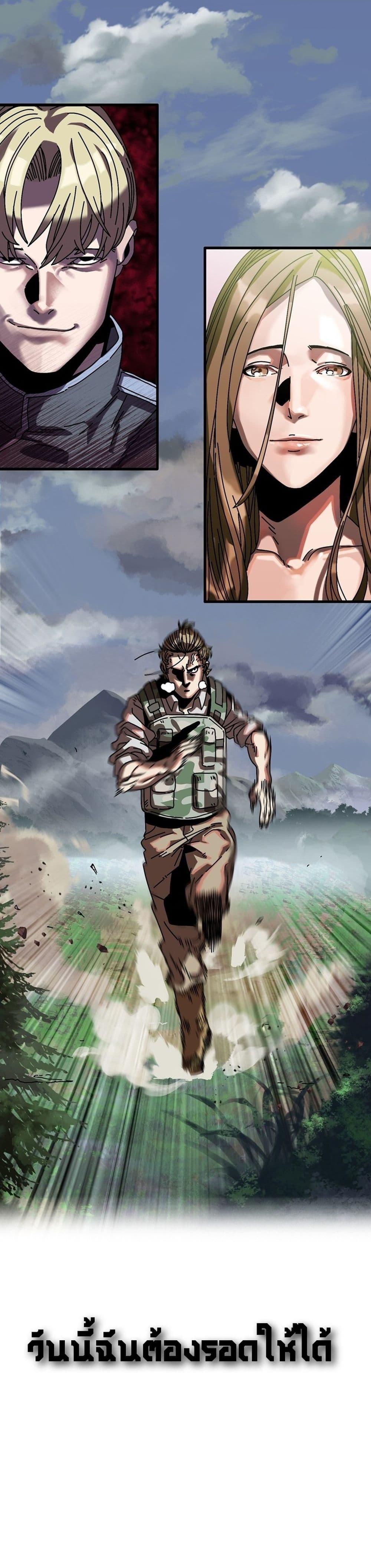 Manga-lc-com อ่านมังงะ อ่านการ์ตูน ออนไลน์ ฟรี Introduction to Survival ตอนที่ 1 2 3 4 5 6 7 8 9 10 11 12 13 14 ฟรี ไม่มีโฆษณา Manga-lc - อ่าน มังงะ อ่าน การ์ตูน ออนไลน์ อ่านมังงะ ฟรี