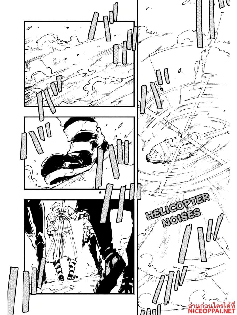 Manga-lc-com อ่านมังงะ อ่านการ์ตูน ออนไลน์ ฟรี Devil May Cry 5 -Visions of V- ตอนที่ 1 2 3 4 5 6 7 8 9 10 11 12 13 14 ฟรี ไม่มีโฆษณา Manga-lc - อ่าน มังงะ อ่าน การ์ตูน ออนไลน์ อ่านมังงะ ฟรี