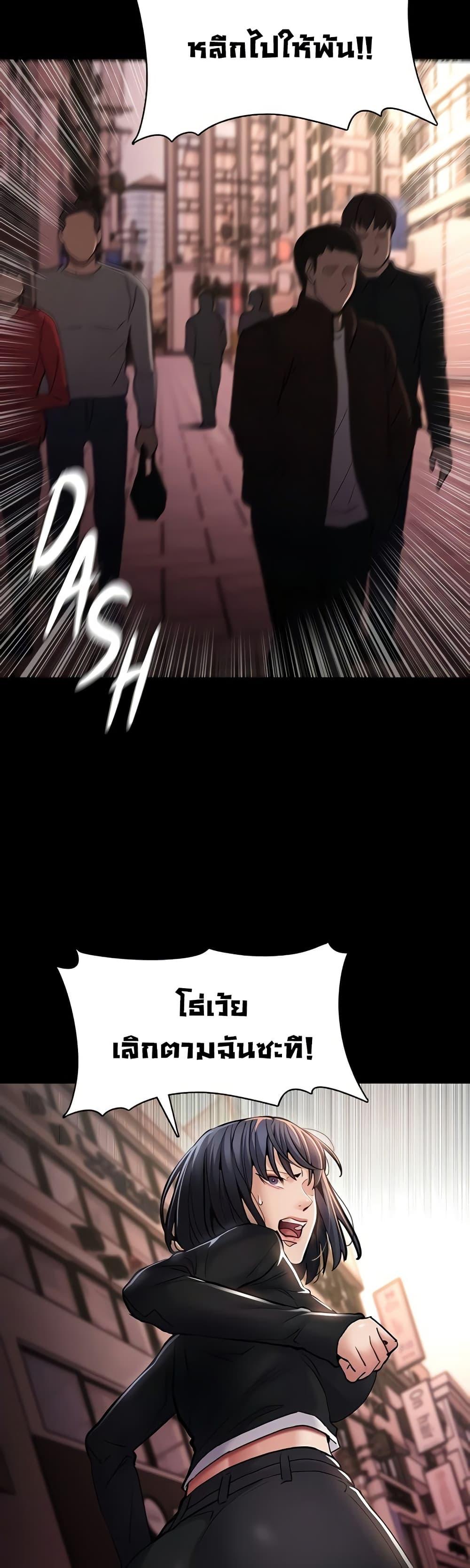 Doujin-Lc- อ่าน โดจิน มังฮวา เกาหลี ญี่ปุ่น จีน แปลไทย Pervert Diary ตอนที่ 1 2 3 4 5 6 7 8 9 10 11 12 13 14 ฟรี ไม่มีโฆษณา อ่าน โดจิน Manhwa เกาหลี ญี่ปุ่น จีน เรามีครบ คัดมาให้เน้นๆ โดจิน 18+ รับประกันความฟินโดย  Doujin Lc