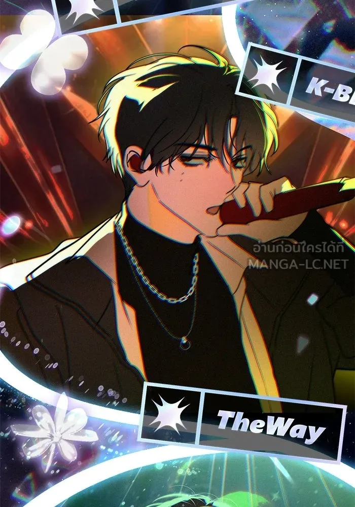 ย้อนเวลามาเป็นมักเน่ ตอนที่ 82 รูปที่ 90
