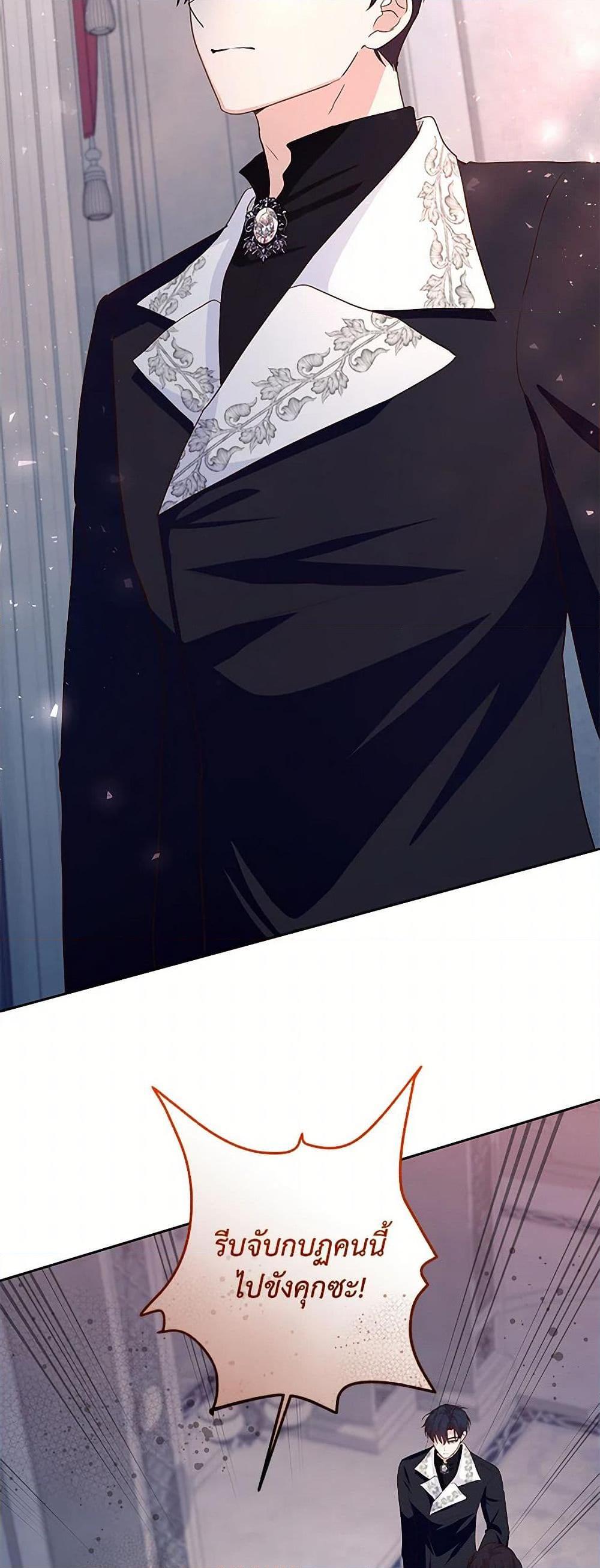 Manga-lc-com อ่านมังงะ อ่านการ์ตูน ออนไลน์ ฟรี Once Married ตอนที่ 1 2 3 4 5 6 7 8 9 10 11 12 13 14 ฟรี ไม่มีโฆษณา Manga-lc - อ่าน มังงะ อ่าน การ์ตูน ออนไลน์ อ่านมังงะ ฟรี