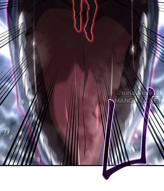 เกิดใหม่พร้อมพลังแห่งราชัน ตอนที่ 83 รูปที่ 36