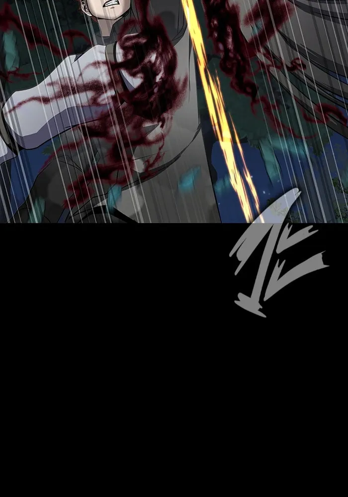 เพลเยอร์นักกินเหล็ก ตอนที่ 44 รูปที่ 82