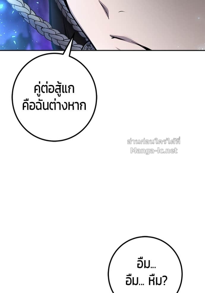 Doujin-Lc- อ่าน โดจิน มังฮวา เกาหลี ญี่ปุ่น จีน แปลไทย แกร่งเกินผู้กล้า แต่ซ่าไม่ได้ ตอนที่ 1 2 3 4 5 6 7 8 9 10 11 12 13 14 ฟรี ไม่มีโฆษณา อ่าน โดจิน Manhwa เกาหลี ญี่ปุ่น จีน เรามีครบ คัดมาให้เน้นๆ โดจิน 18+ รับประกันความฟินโดย Doujin Lc