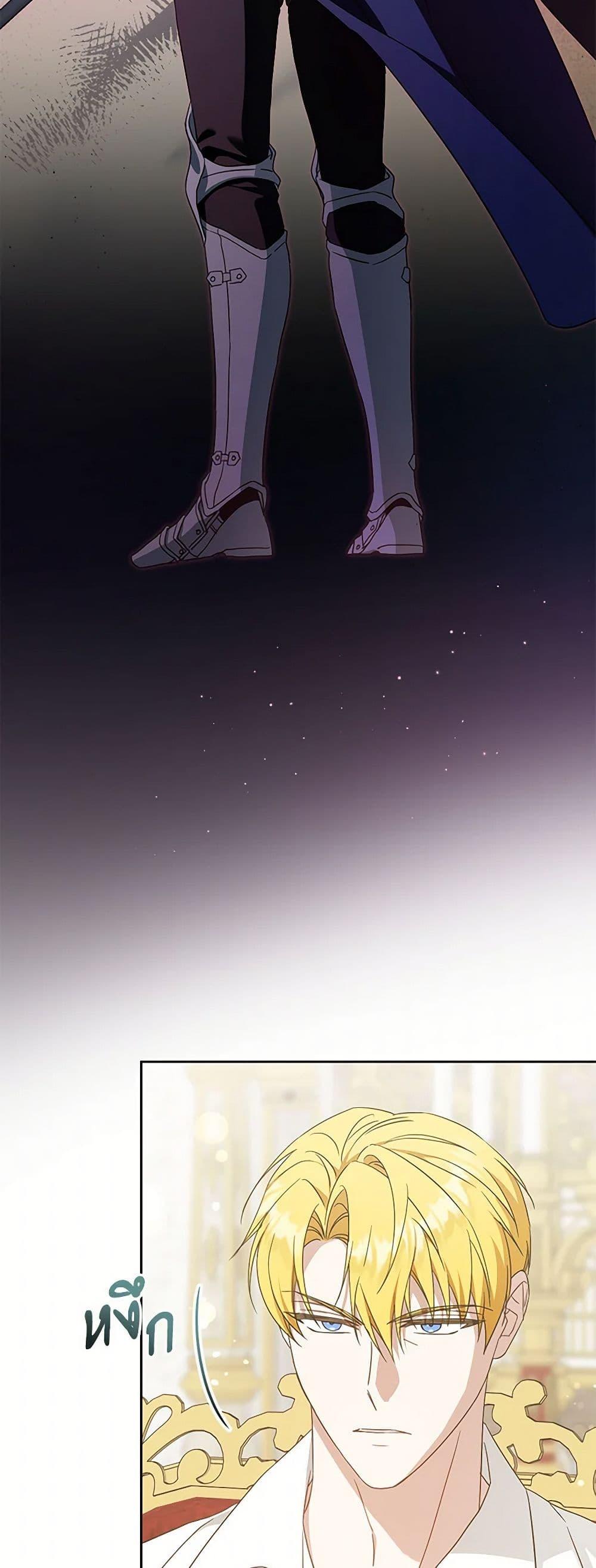 Manga-lc-com อ่านมังงะ อ่านการ์ตูน ออนไลน์ ฟรี Please Give Me the Pacifier ตอนที่ 1 2 3 4 5 6 7 8 9 10 11 12 13 14 ฟรี ไม่มีโฆษณา Manga-lc - อ่าน มังงะ อ่าน การ์ตูน ออนไลน์ อ่านมังงะ ฟรี