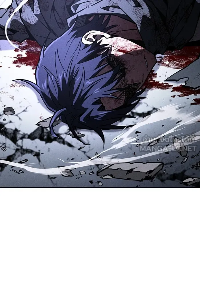 นักดาบอัจฉริยะจากอะคาเดมี ตอนที่ 118 รูปที่ 138