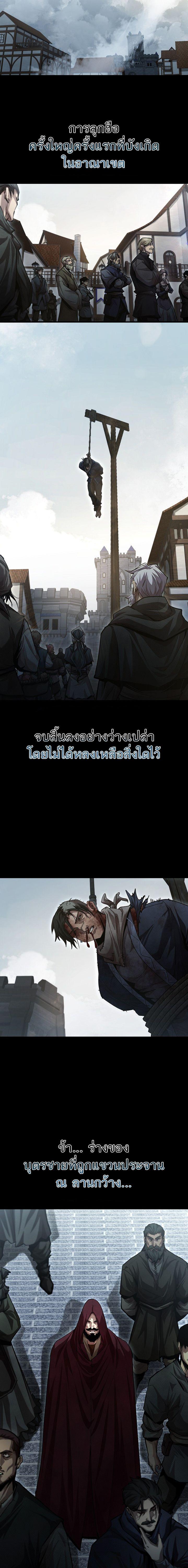 Manga-lc-com อ่านมังงะ อ่านการ์ตูน ออนไลน์ ฟรี Half Blood ตอนที่ 1 2 3 4 5 6 7 8 9 10 11 12 13 14 ฟรี ไม่มีโฆษณา Manga-lc - อ่าน มังงะ อ่าน การ์ตูน ออนไลน์ อ่านมังงะ ฟรี