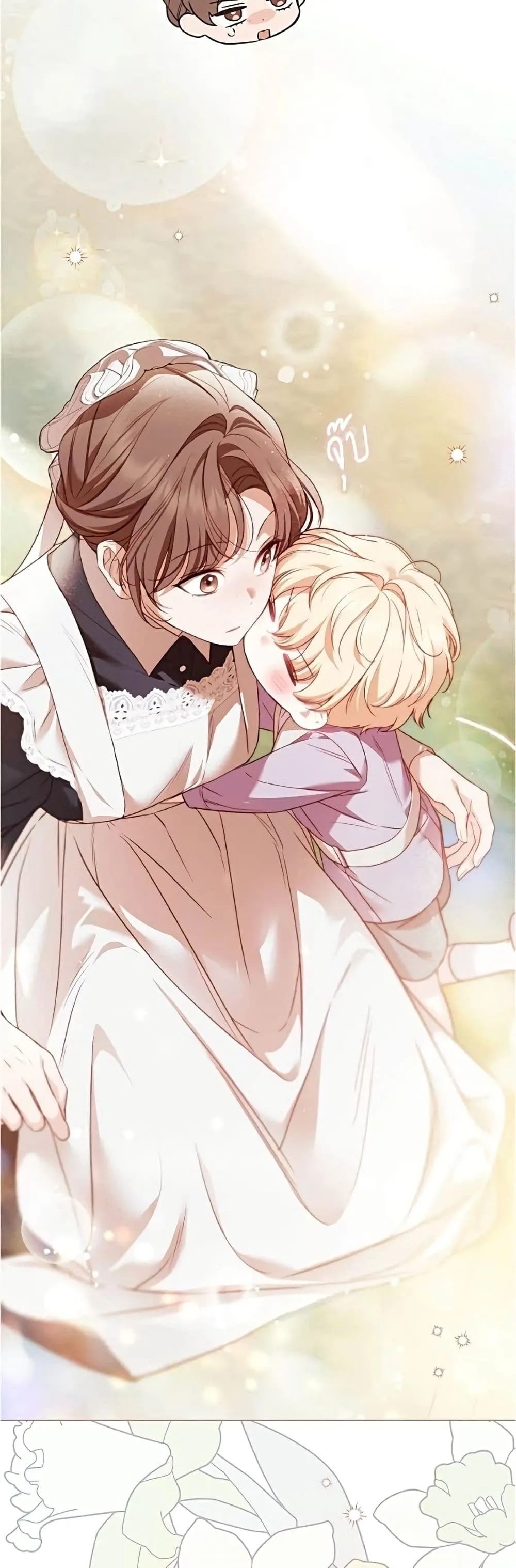 Manga-lc-com อ่านมังงะ อ่านการ์ตูน ออนไลน์ ฟรี The Count’s Secret Maid ตอนที่ 1 2 3 4 5 6 7 8 9 10 11 12 13 14 ฟรี ไม่มีโฆษณา Manga-lc - อ่าน มังงะ อ่าน การ์ตูน ออนไลน์ อ่านมังงะ ฟรี
